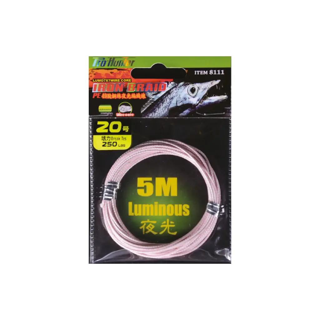 Luminous 7X7 Iron Braid Prohunter